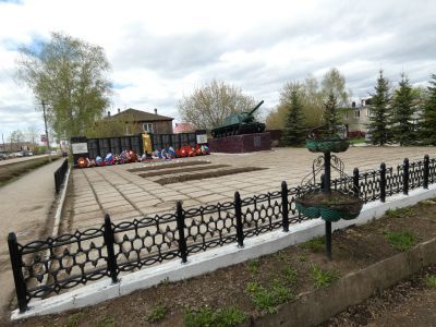 Мемориал землякам, погибшим в годы Великой Отечественной войны