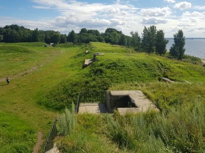 Батарея «Демидов»