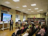 Библиотека № 7 «Улыбка»