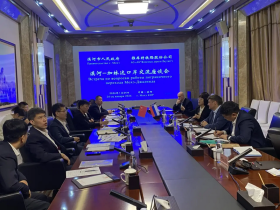 Делегация АО «АК «ЖДЯ» провела рабочие встречи в Китае