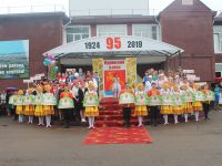 Идринский районный дом культуры