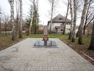 Братская могила советских воинов, погибших в марте 1945 года