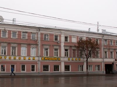 Дом жилой Сметанина