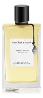 Neroli Amara: парфюмерная вода 15мл