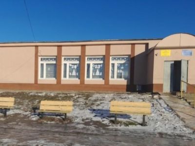 Попереченский досуговый центр