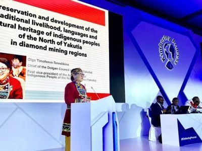 Представитель КМНС Якутии выступила на мероприятии Кимберлийского процесса в Дубае