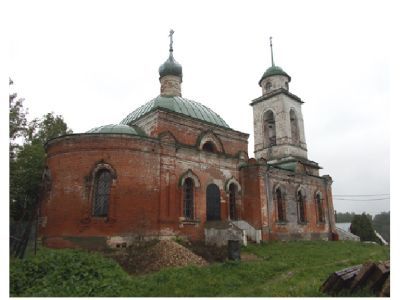 Церковь Николая Чудотворца
