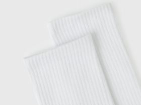 Высокие носки в рубчик, Белый