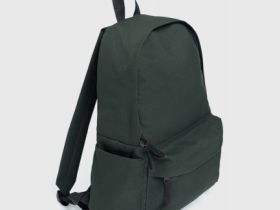 Базовый рюкзак, Зеленый