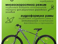 Горный велосипед Stels Navigator 970 D 29, год 2025, цвет Серый, ростовка 19