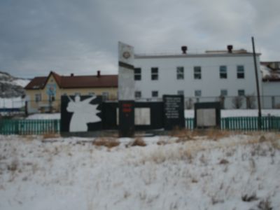 Обелиск павшим землякам в Великой Отечественной войне