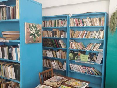 Ломакинская сельская библиотека