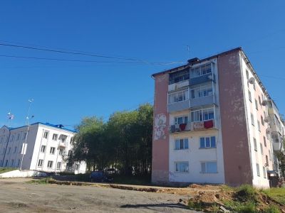 Коммерческое объявление