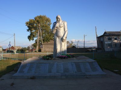 Памятник воинам-землякам, погибшим на фронтах Великой Отечественной войны