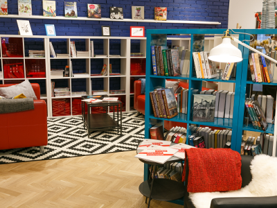 Библиотека № 262