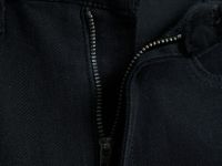 Узкие джинсы с высокой посадкой, Черный