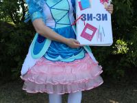 Крутинский сельский клуб