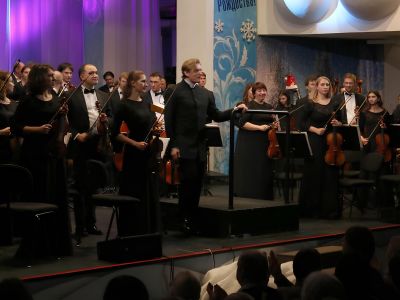 Билеты на РАСО. Новый год с главным дирижёром (Филармония) / Концерт | Афиша | ИнфоТаймс