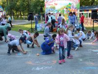 Городской парк культуры и отдыха г. Михайловка