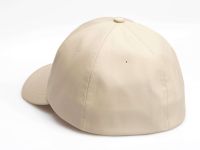 Кепка Remington Limit Trend Milk