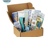 Набор канцелярских принадлежностей подарочный MESHU "Best friend", 18 предметов