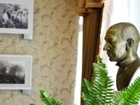 Центр музыкальной культуры им. С. В. Рахманинова