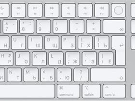 Беспроводная клавиатура Apple Magic Keyboard with Touch ID and Numeric Keypad русская (белый) (MK2C3)