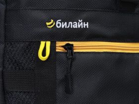 Рюкзак билайн и ПРИВЕТ Чёрный