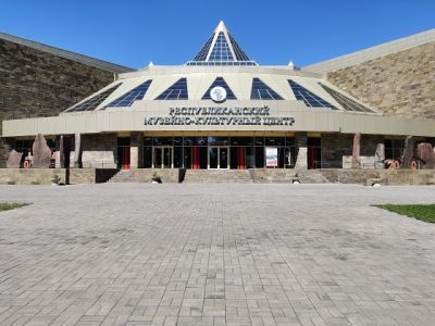 Хакасский национальный краеведческий музей им. Л. Р. Кызласова