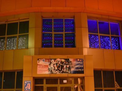 Цирковая студия «Мечта»