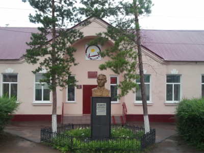 Центральная библиотека им. А. Фадеева