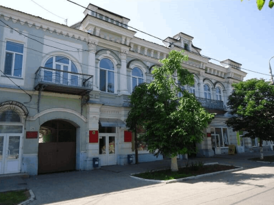 Центр немецкой культуры