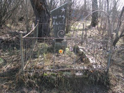 Могила солдата-фронтовика Телятникова, расстрелянного белогвардейцами в 1919 году