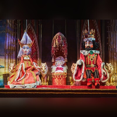 Спящая красавица