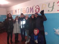 Урлейский досуговый центр