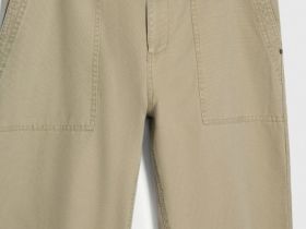 Брюки из канваса, Бежевый