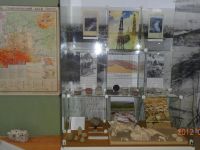 Краеведческий музей села Прасковея