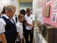 Отрадненский историко-археологический музей