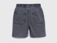 Джинсовые шорты для мальчиков, Серый