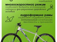 Горный велосипед Stinger Reload STD 27.5, год 2024, цвет Серый, ростовка 18