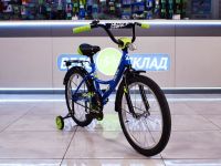 Детский велосипед Novatrack Vector 20, год 2025, цвет Серый