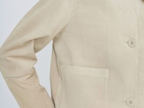 Короткая куртка из натуральной замши, Бежевый