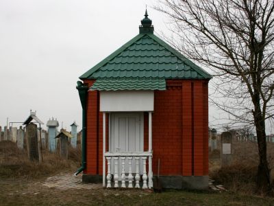 Зиярт Элах-Моллы