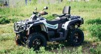 Квадроцикл AODES PathCross 800L EPS (ПСМ) (2025)