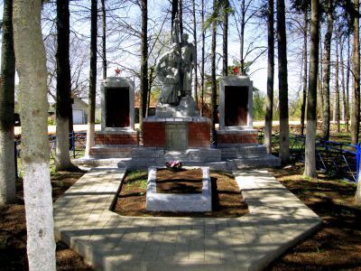 Братская могила с захоронением воинов, погибших в период Великой Отечественной войны 1941-1945 гг.