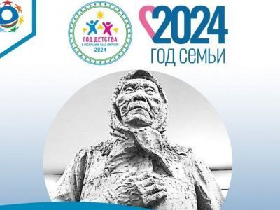 Конкурс «Святые Матери Победы» выявит лучшую поисковую экспедицию школьников Якутии