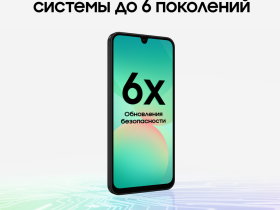Смартфон Samsung