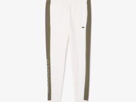 Мужские спортивные брюки Lacoste