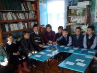 Библиотека с. Глинка