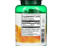 Swanson, Аскорбил пальмитат, 250 мг, 120 капсул